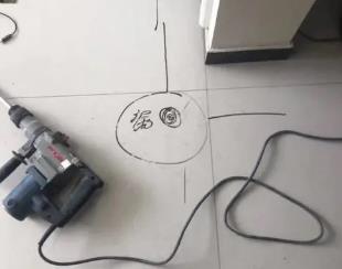 凤冈测漏水公司专业分享下使用专业仪器检测家中漏水案例